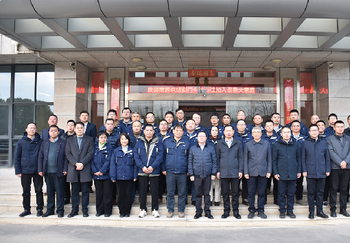 龍泉股份攜手南通電站閥門(mén)：加速融合，共謀發(fā)展